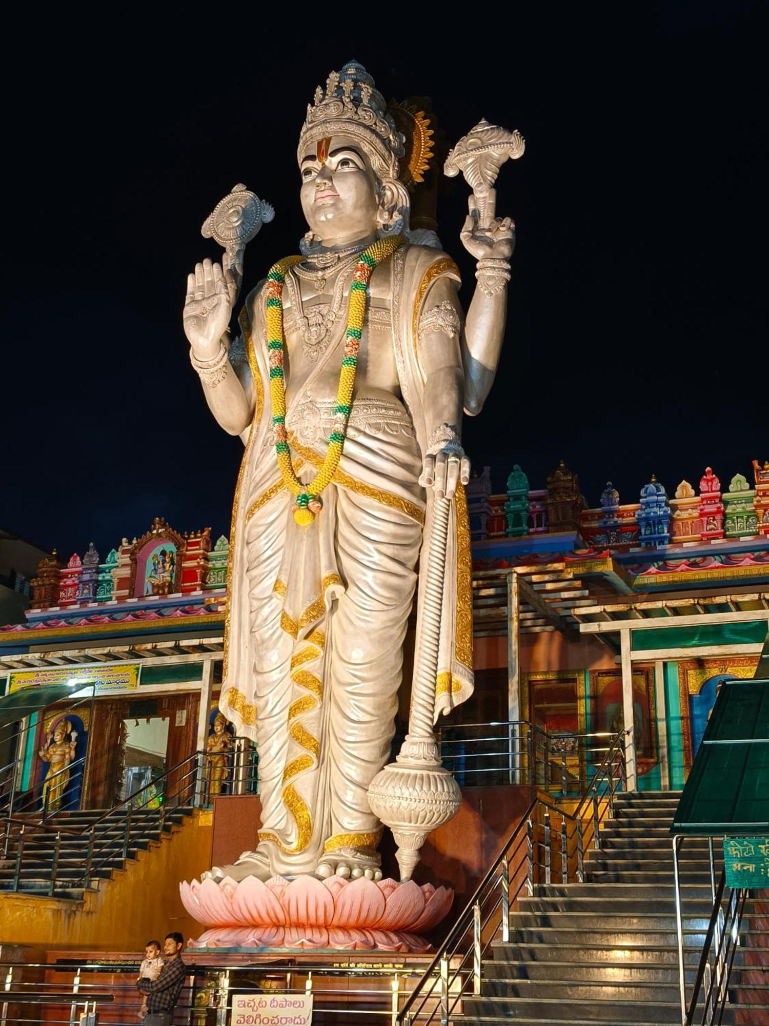 Rameshwar Dham Andhra Bhavan Naimisharanya 外观 照片